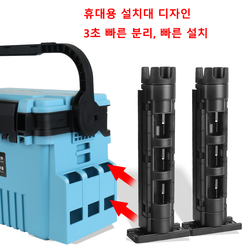 Fishing Rod Case - กล่องใส่อุปกรณ์ตกปลา JSFUN แบบถอดได้ พร้อมที่วางคันเบ็ด ปรับระดับได้ พกพาสะดวก