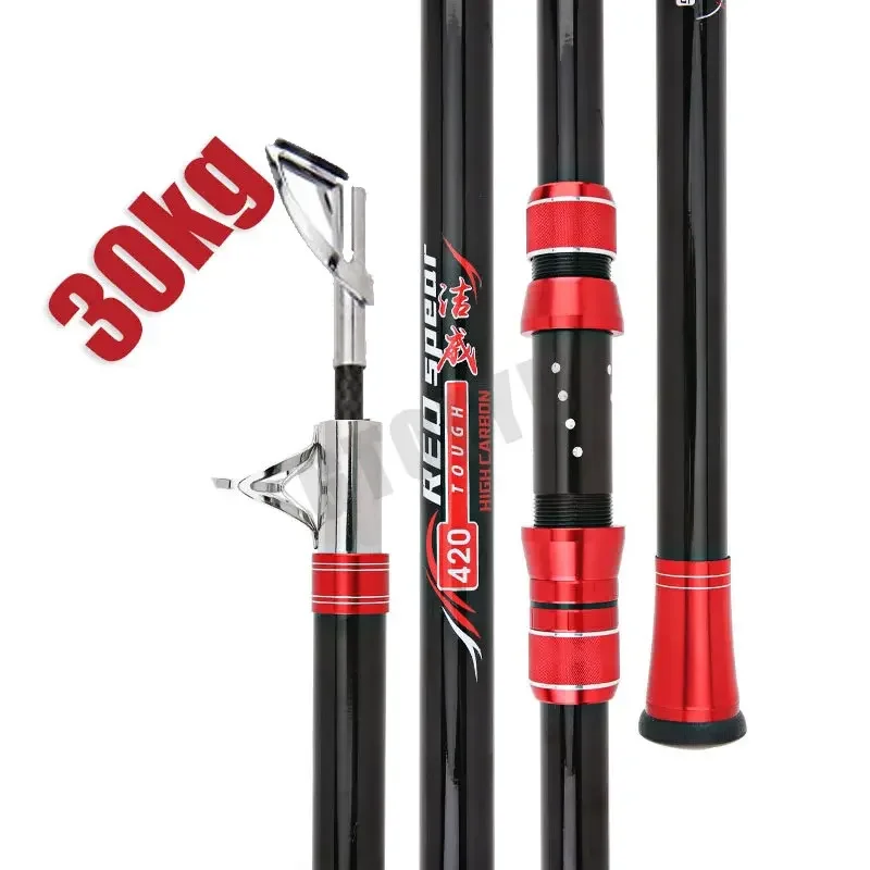 Fishing Rod Surf - คันเบ็ดตกปลาคาร์บอน 2.1 เมตร รับน้ำหนักได้ 30 กก.