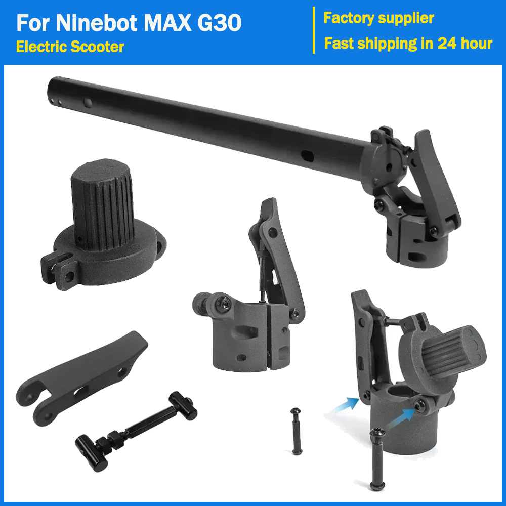 เสาพับได้สำหรับสกู๊ตเตอร์ไฟฟ้า - Fishing Rod Holder บทวิจารณ์และราคา