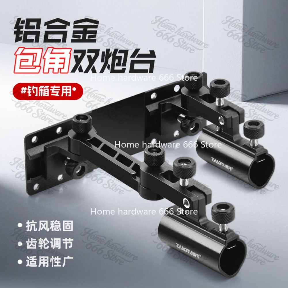อุปกรณ์ตกปลาแบบมุมฉาก ชุดสามชิ - Fishing Rod Case บทวิจารณ์และราคา