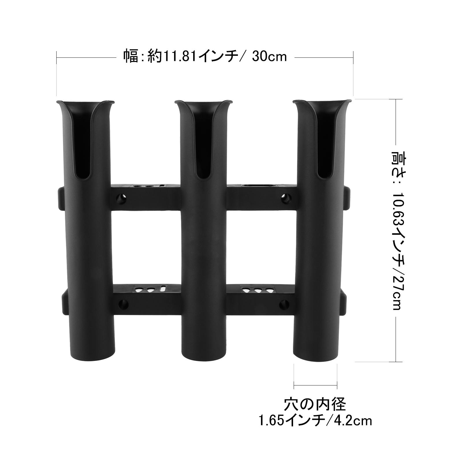 ที่วางคันเบ็ดตกปลา PP สีดำ พร้ - Fishing Rod Boat บทวิจารณ์และราคา